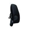 Obus Forme Lowback Backrest Support